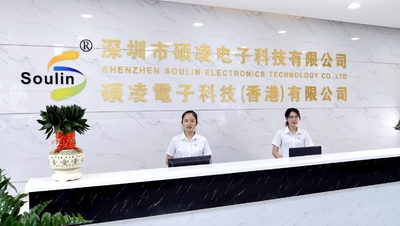 Shenzhen Soulin Electronics Technology Co., Ltd